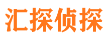 调兵山市婚外情调查